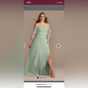 David’s bridal “celebrate” dress wedding formal unaltered size 6